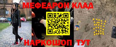 гашик Чебоксары