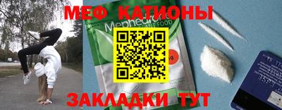 гашик Чебоксары