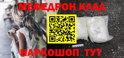 дживик Шелехов