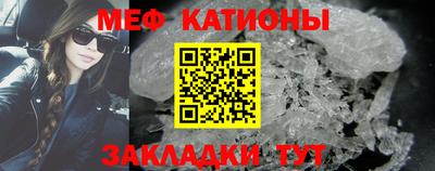 альфа пвп Чапаевск