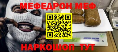 альфа пвп Чапаевск