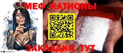 альфа пвп Чапаевск
