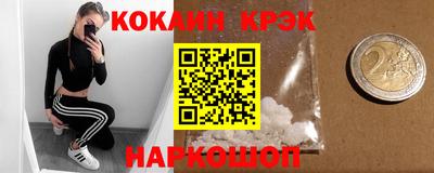 альфа пвп Чапаевск