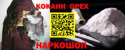 альфа пвп Чапаевск