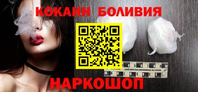 гашик Чебоксары