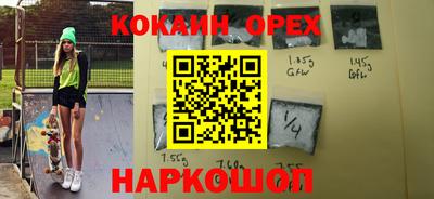 альфа пвп Чапаевск