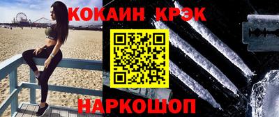 амф Чебаркуль