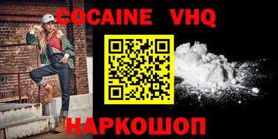 гашик Чебоксары