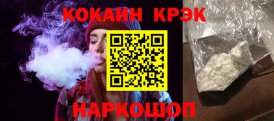 амф Чебаркуль