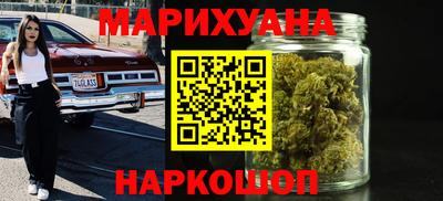 гашик Чебоксары