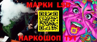 амф Чебаркуль