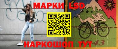 амф Чебаркуль