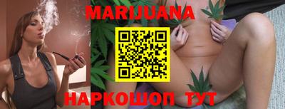 гашик Чебоксары
