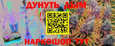 гашик Чебоксары