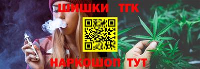 амф Чебаркуль