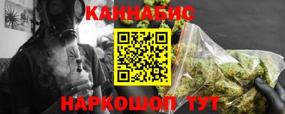 альфа пвп Чапаевск