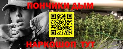 гашик Чебоксары