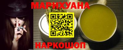 гашик Чебоксары