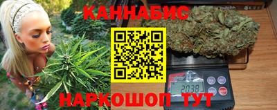 альфа пвп Чапаевск
