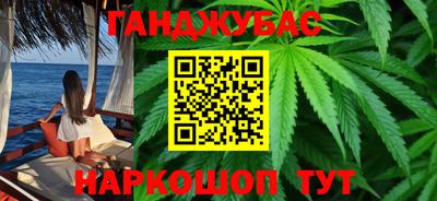 амф Чебаркуль