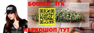 альфа пвп Чапаевск
