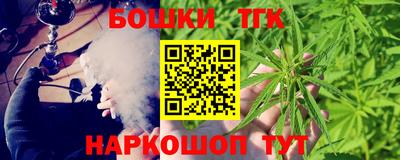 амф Чебаркуль