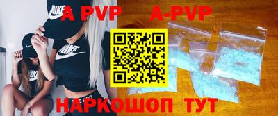 амф Чебаркуль