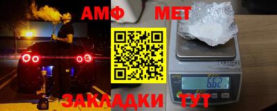 гашик Чебоксары