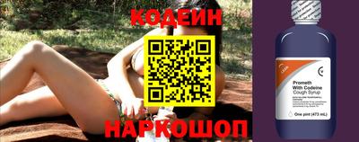 альфа пвп VHQ Шахты