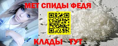 гашик Чебоксары