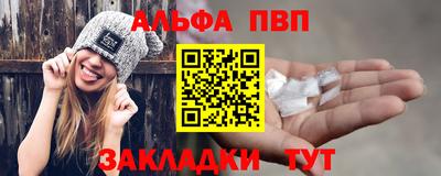 гашик Чебоксары